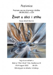 IMG-4320e8966ea65b197764dd2a638a59bf-V