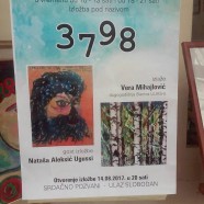 Izložba Vere Mihajlović i gost izložbe Nataše Aleksić Ugussi